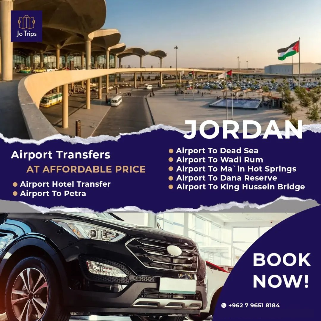 Airport Transfers - توصيل المطار